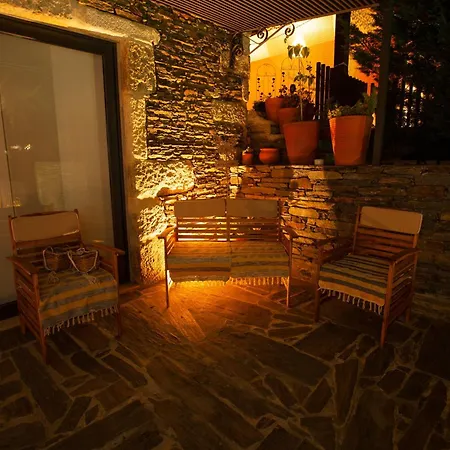 Quinta Da Pitarrela * Peso da Régua